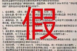 ray雷竞技官网截图3